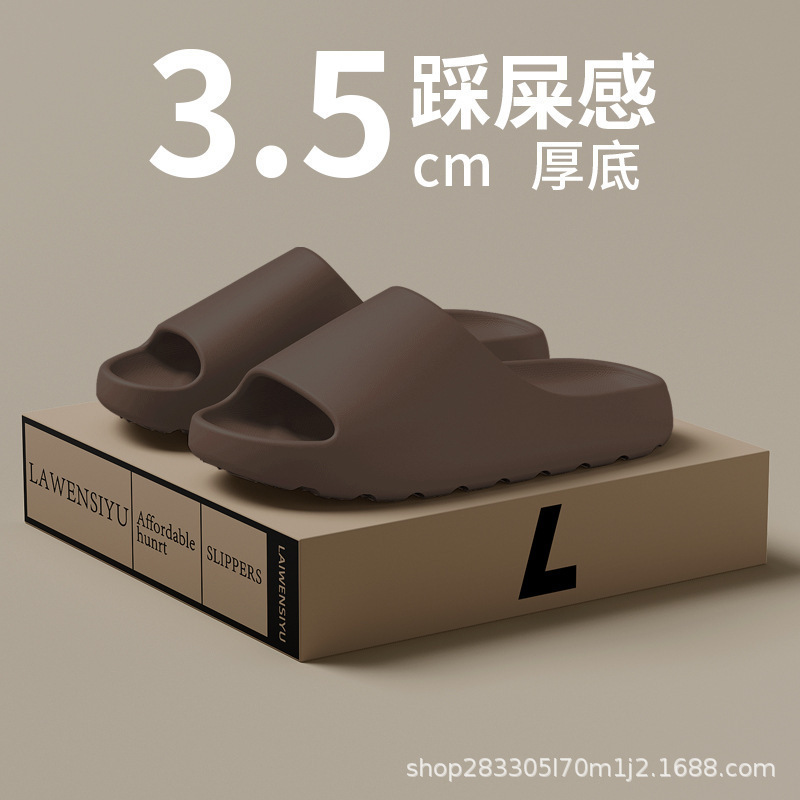 2025 nuevos zapatos, zapatillas, muebles para el hogar para hombres, ropa interior y exterior, suela gruesa resistente al desgaste, antideslizante, baño, sandalias y zapatillas para mujeres