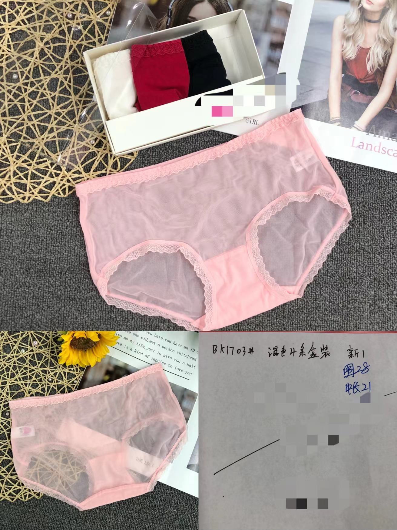 性感蕾丝透气女士内裤 情趣透明提臀低腰系带三角裤女 厂家批发-阿里巴巴