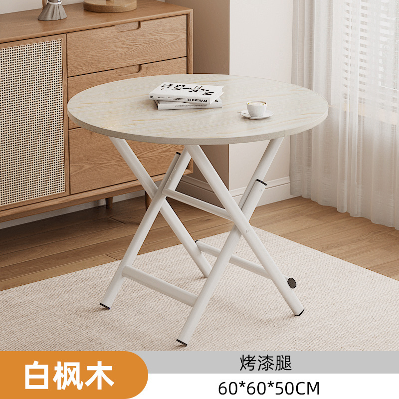 折りたたみ式食卓ポータブル屋外露店テーブル小戸型レンタルハウス簡易家庭用食事小さな円卓|undefined