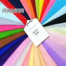 �W��ӏ��W���� ��Ӳ�W���W�۲��� �鼆ȹ����ȹ���޼��^���b�