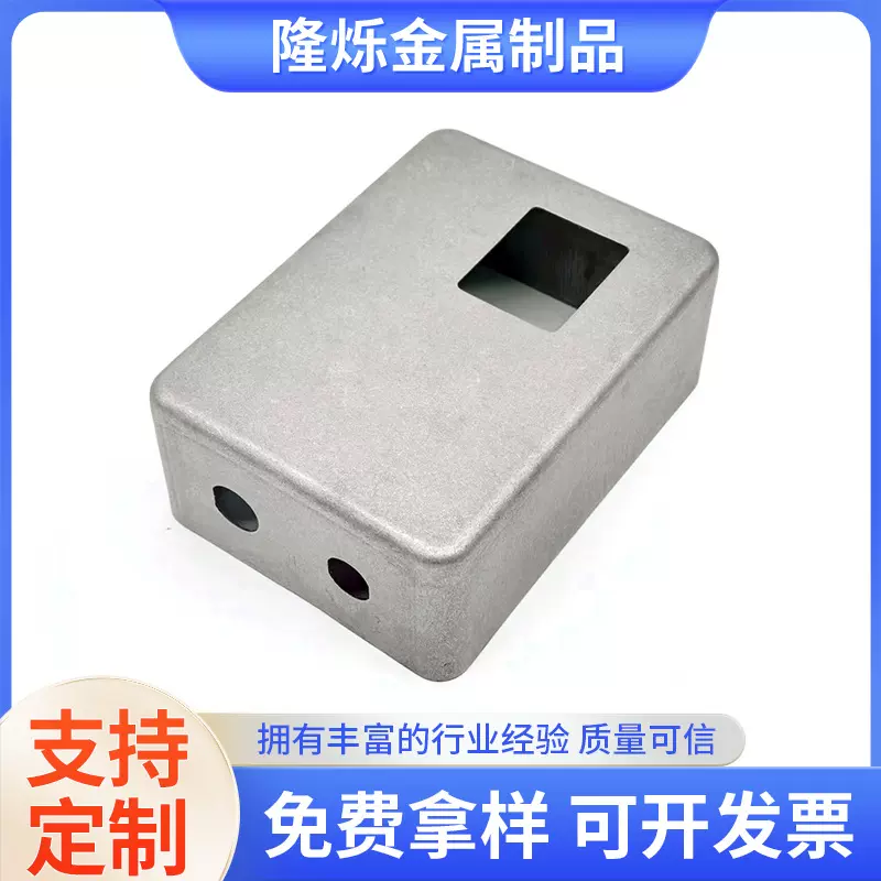 不锈钢电源盒不锈钢配电箱 户外不锈钢201防水箱密封监控配电箱