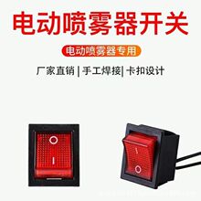 늄Ӈ��F���Դ�_�P���12V���_�P����ͨ���r�ô�ș�C�Դ�t�_�P