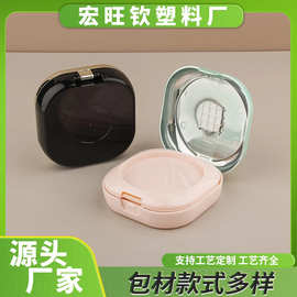 三层圆形带镜子粉扑气垫盒海绵盒气垫批发可配包材粉底液化妆品