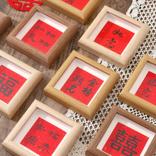 �ֹ��ͮ���diy�b�Ѻ��s�����п�С���[̨�����΃�ͯ��Ʒ����