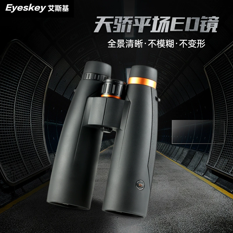 Оптовая продажа Eski Tianjiao 15x56 бинокль ED с плоским полем высокой мощности HD ночного видения Открытый Поиск пчел