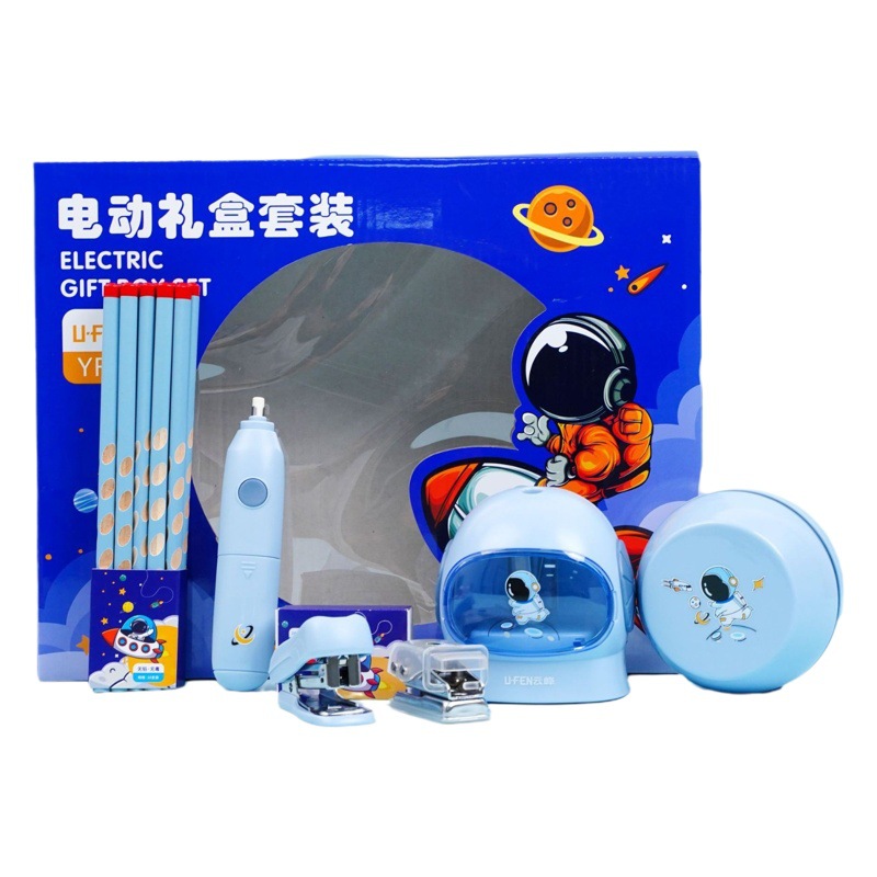 Yunfeng papelería eléctrica traje Escuela Primaria estudiante temporada de apertura regalo Día del niño actividad de cumpleaños premio pequeño papelería caja de regalo