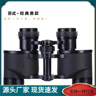 �F؛8X24�pͲ���h�RED�����ϼtĤ �߱�΢��ҹҕ��ذ�����^�B�R