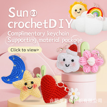 �羳�¿�̫��������ǻ��ʺ����녶侎���hᘲ��ϰ�ë���F�[��