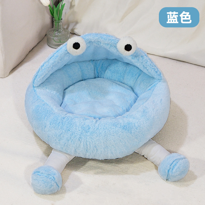 블루