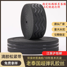 Sl2.5cm͸˵zɾozֱzhɾo