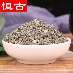 ��Ȼ�~ ���l��ș����Ȼͬ �F؛�������Ȼ�~ һ�����l