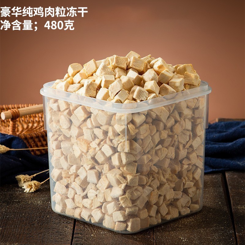 Gato congelado barril pollo granular pollo peito pequeño pescado primavera deshidratación congelado nutrición de aumento de peso bocadillos alimentos para mascotas al por mayor