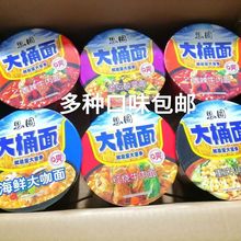 ˼�A��Ͱ�����溣�r��٤�ؑcС��t������ҹ�����lͰ�b��ʳ����