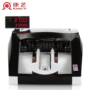 ��ˇ�c�n�CHT-3700 ֧���°�����Ż��c��Ӌ���ü���С����n�C