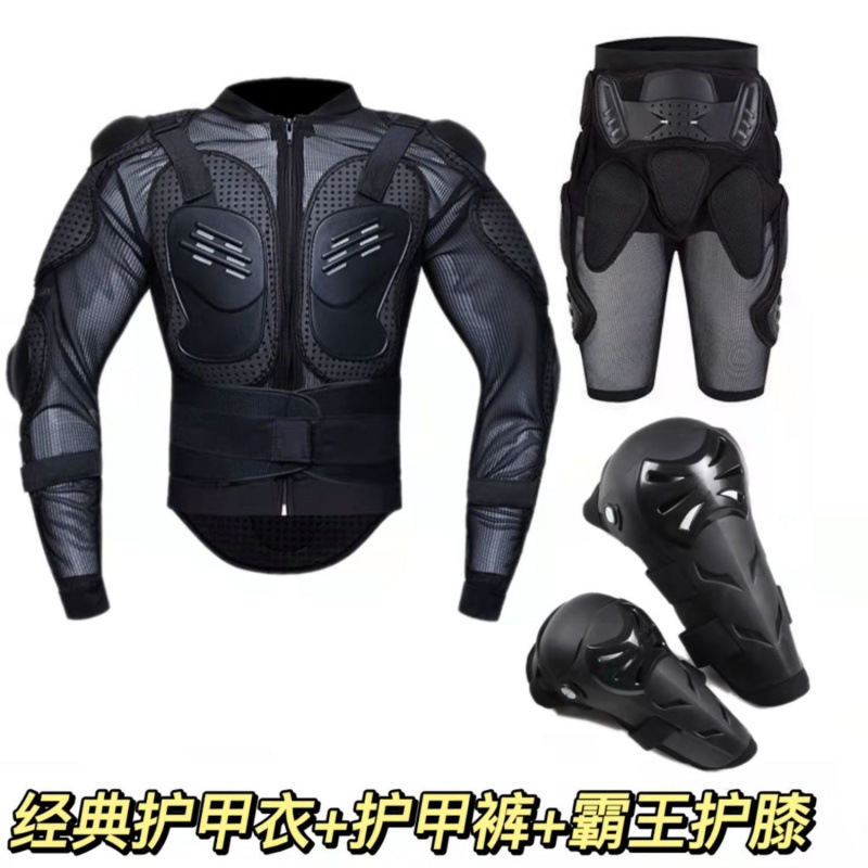 Anti-fall Motorcycle Heavy Motorcycle Off-road Rider Riding Suit Built-in Protector Breathable Men's and Women's Armor Shorts