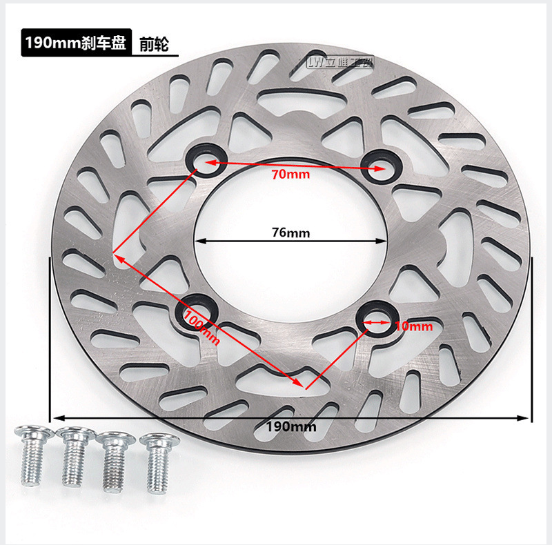Off-Road Motorcycle Tire Rim Drum Core Brake Disc Sprocket 1.6x17inch Hub 1.9x14inch Steel Rim