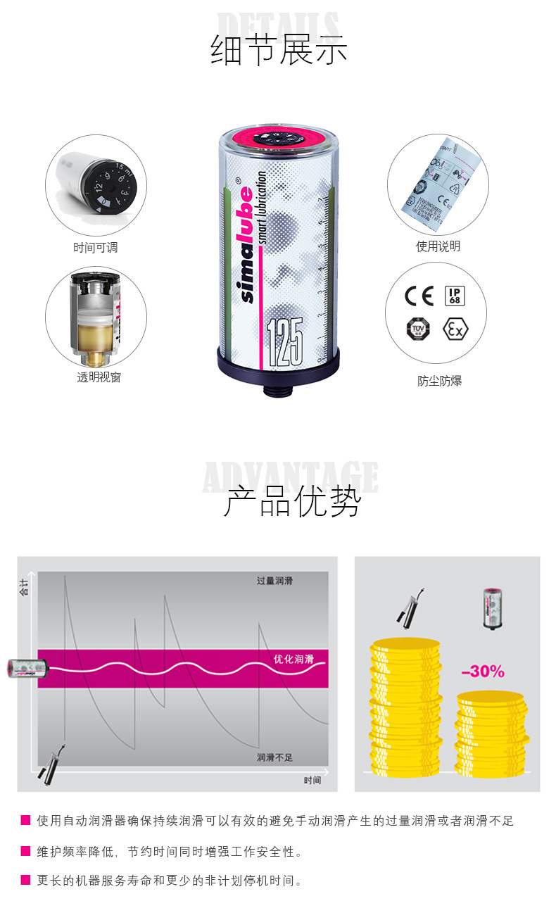 LQ定稿详情_04.png