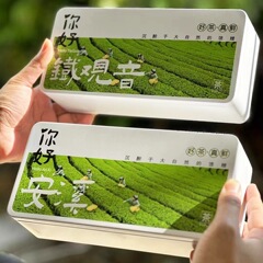 安溪鉄観音蘭香タイプ2025年新茶福建茶烏龍茶ギフトボックス缶入り500g試飲