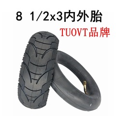 Electric Skateboard Tire TUOVT8 1/2x3 Inner Tube Outer Tire 8.5-inch Thickened Tire 8.5x3 Inflatable Tire