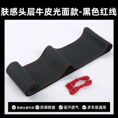 Skin-Feel First-Layer Cowhide Hand-Stitched Steering wheel cover - glossy-black-red-thread-38cm