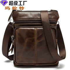 Marante Shoulder Bag Men's Genuine Leather Men's Bag First-Layer Cowhide Business Casual Men's Bag Shoulder Crossbody Bag Wholesale