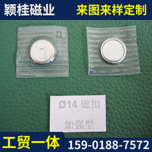 �S��ֱ�N�S�F��TPU�ſ۷��b�����[�η�ˮ�����ۏ������F���Fʯ