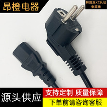 ��о�n�����^Ʒ��β�Դ�� �����n�˲��^C13�m�����z��