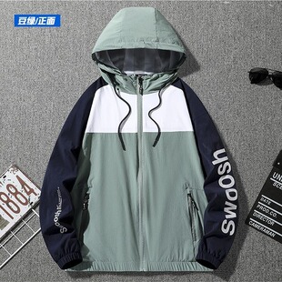New Spring and Autum Outdoor Sports Thin Windbreaker Breathable and Highly Elastic Single Clothes Nk Embroidered Logo Factory Direct Sales Dropshipping