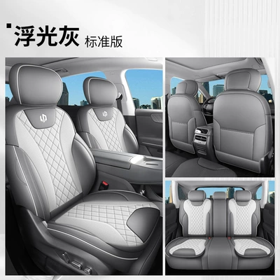manufacturers: C11 perforated leather wear-resistant | Modelə uyğun (Original) oturacaq örtükləri - shimmering-gray-full-coverage-standard-version-note-the-model-year