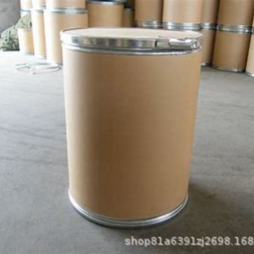 4-溴-2-碘苯甲酸  1133123-02-0  优势现货 厂家直销