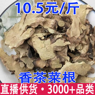 ���˸� �߿��� �F��� ����������l���l