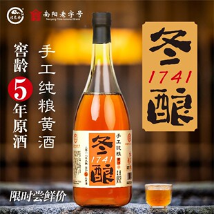 �tС���ֹ�����������̖�خa6���ԭ��1000ml�S���׾�΢����