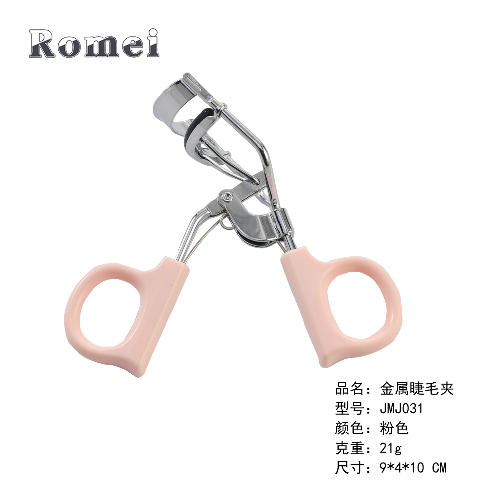 һ�ɳ���ͬ��г�̫������ë���������������ֱ���Я������ë��