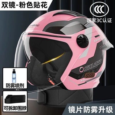 all-season safety helmet, warm – Motosiklet kaskı (dəbilqə) - neckband-style3c-certified-pink-decal-dual-mirror-design-one-size-fits-all