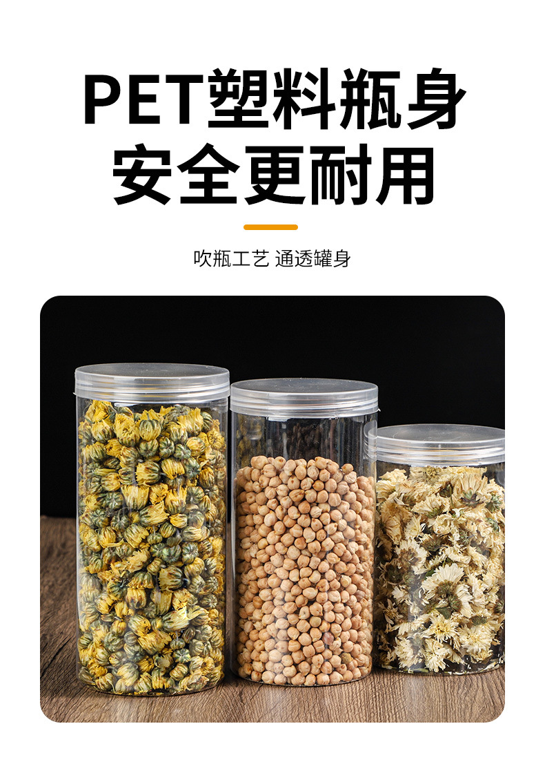 85塑料盖_07