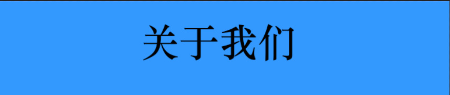 T型硅胶塞 硅胶塞 盲孔硅胶堵头 管孔硅胶塞环保食品级螺纹硅胶塞