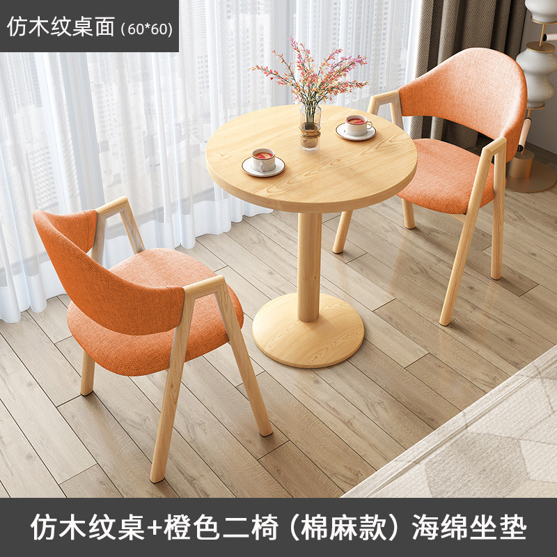 Mesa redonda de balcón mesa de té simple mesa de negociación tienda de té de leche oficina mesa de recepción casual silla mesa de comedor combinada