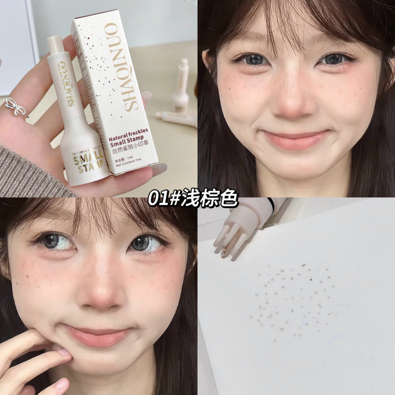 Sello Pincel de Pecas Naturales Impermeable y de Larga Duración image 6