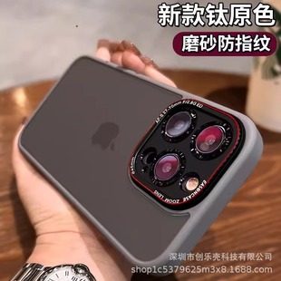 �¿��O���֙C��iphone17proĥɰPCӲ��ܛ߅�m���O��16��ˤ���o��