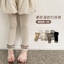 儿童春秋打底裤女童韩版麦穗纹花边九分裤宝宝可爱碎花裤袜针织棉