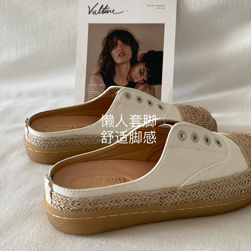 Highly recommended! Korean chic evening style straw fisherman shoes for women, summer canvas shoes, slip-on closed-toe mules