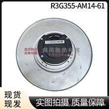 ԭ�b���M�� R3G355-AM14-61 277V AHU FFU���{�C�M��EC�x���L�C