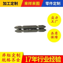 ���� �ձ�VESSEL�L���� 2X65mmHʮ�������L���^ ��Ӳ�L���^�ݽz��