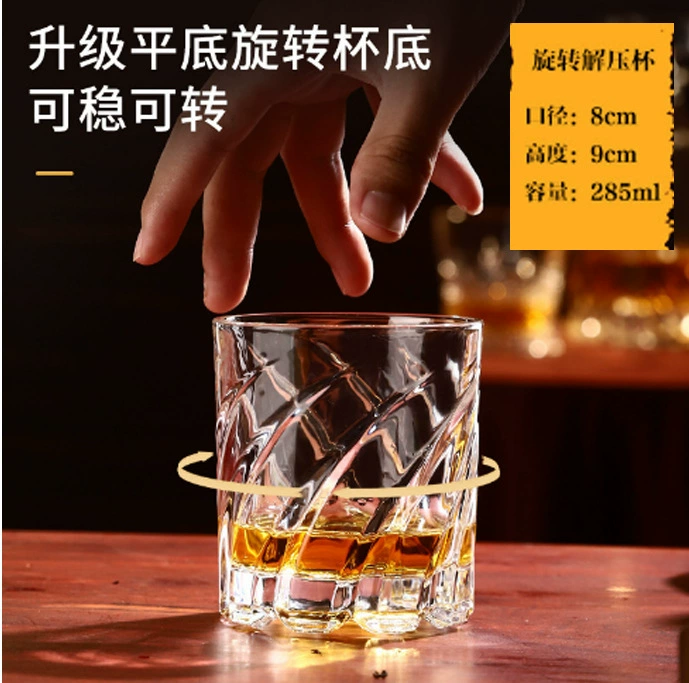 Glass capacious wineglass for whiskey, for karaoke bars