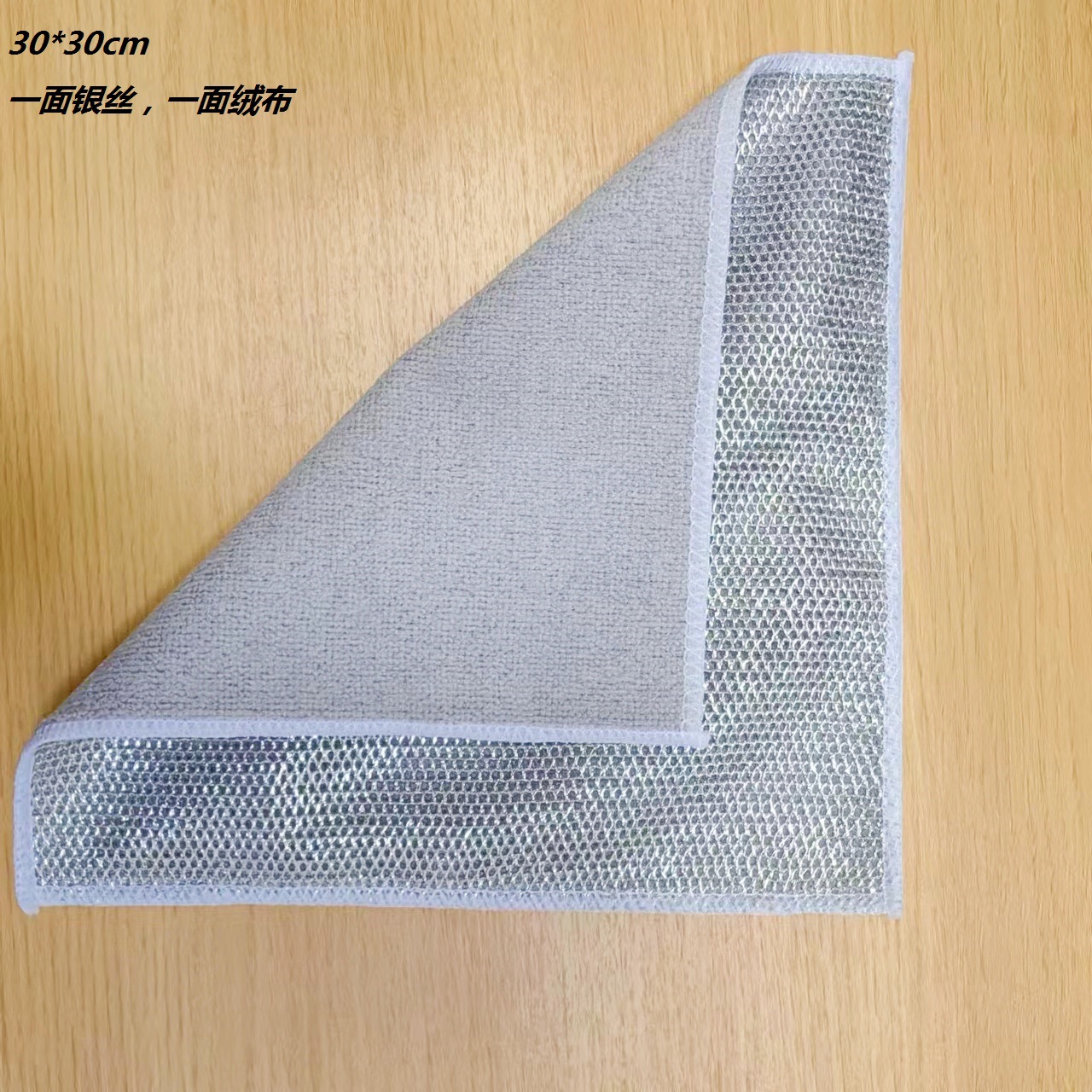 97c6abd30c6e2ff49375eee272bf0f