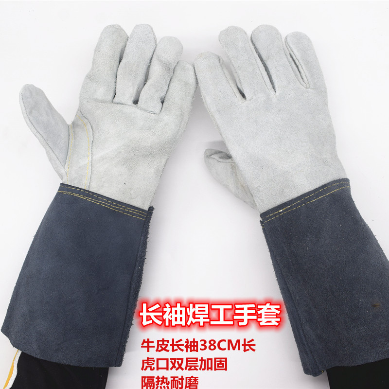焊工手套2