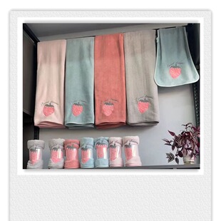Direct selling coral fleece strawberry household towel bath towel soft and comfortable not easy to lint Shangchao same welfare towel