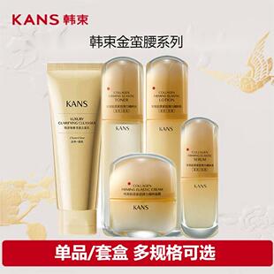 �n�����U���zԭ�o��������ˮ����˪�o�wƷ��Ʒ/�׺ж�Ҏ����x