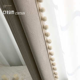 法兰西浮雕奶茶高级感轻奢法式2023新款窗帘加厚遮光卧室客厅成品
