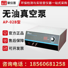 ���W��ِ��˹AP-02B�� ��ձ� ���P䓔��@�o����ձ�